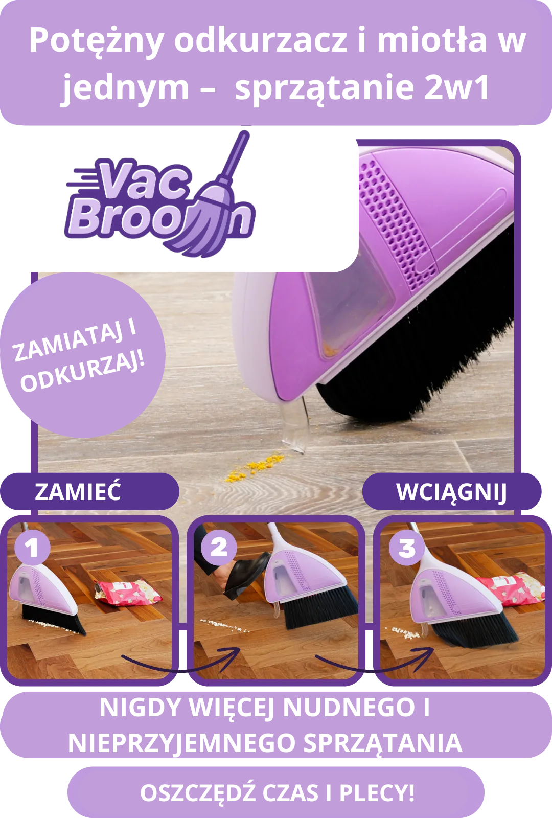 VacBroom